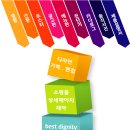 모든기획 이미지