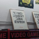 777오락실 이미지