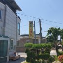 옛날할매순대 | 경남 합천 안의 맛집 "옛날 할매 순대" 찐 리얼 후기