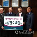 서천사랑 티스토리