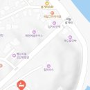 어달,아리 이미지