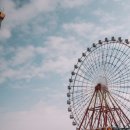 놀이동산 이미지