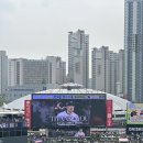 수원 KT위즈파크 3루 스카이존 421구역 8열/3루 응원지정석 326구역 3열 시야 직관 후기
