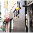 강남스타일헤어샵 이미지