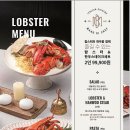 마노 - 남구 번영로156번길 22 | 마노