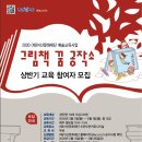 28공작소 이미지