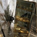 샵()라움 이미지