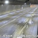 간선-4 이미지