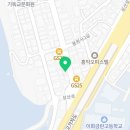 봉원세탁소 이미지