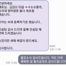더튜터입시컨설팅 이미지