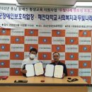 두빛나래 이미지