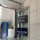 작심스터디카페성남 네이버블로그