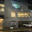 청학로92번길1 이미지