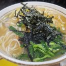 정성국수 | 김해삼계맛집 정성별미국수 후기｜멸치국수·비빔국수 먹었는데 단호박죽이랑 만두가 서비스?