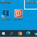 프린트카페안 이미지