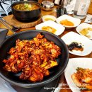 이바돔감자탕대화점 이미지