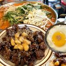 [공지] [맛집] 부산 양정, “밀양상회” 가성비 좋은 간장곱창 곱창전골 맛집 술집