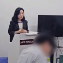 면접발표 자신감 스피치 | 아르떼스피치학원 대구점에서 자신감과 표현력을 키운 면접 준비 후기