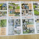 시립은계파크자이어린이집 이미지