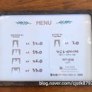 도토리공방