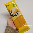 가원식품 이미지