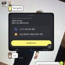 동우약국 - 서초구 남부순환로356길 15 | 서른의 절반이 와버린 6-7월 모음