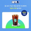 올라이브 이미지
