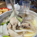 동대문닭한마리칼국수 - 남동구 | 동대문닭한마리칼국수