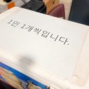 달콤스크림