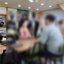 복수보건지소 이미지