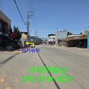 무안농협 망운지점