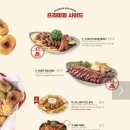 라라코스트 성서점 네이버블로그