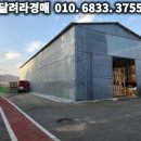 케이앤더블유(주)