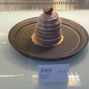 모와림