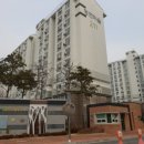 동편마을2단지 이미지