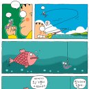 광수생각