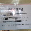 유니플렉스 3관 | 연적 대학로연극 추천 기본정보 유니플렉스 3관 관람 후기