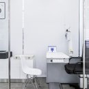 비젼센터 안경원 이미지