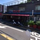 어닝 | 부산 옥상 스카이어닝 설치 후기