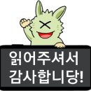 상암순대국 이미지