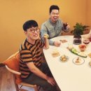 좋아서 하는 밴드 카카오 검색결과