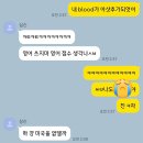 ㅇㅇ일단하자