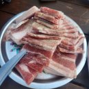 빨간지붕 - 원주시 무릉로 15 | [수원 맛집]🍖 냉삼 맛집, 빨간지붕 솔직후기