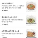 37.5 경기광주