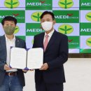 연산2동 행정복지센터 이미지