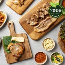한돈집 - 강서구 공항대로 103 | 한돈집