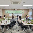 장유2동 행정복지센터 이미지