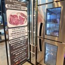 골프존파크 진부오대산점 | 평창진부맛집 우가 퀄리티 좋은 한우 맛집