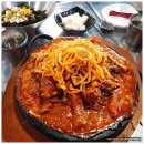 찐매운등갈비 이미지