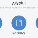 만도플라자 이미지